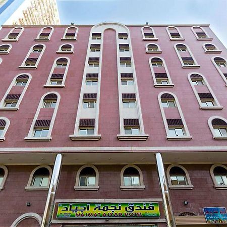 Nigmat Ajyad Hotel Mekka Exteriör bild
