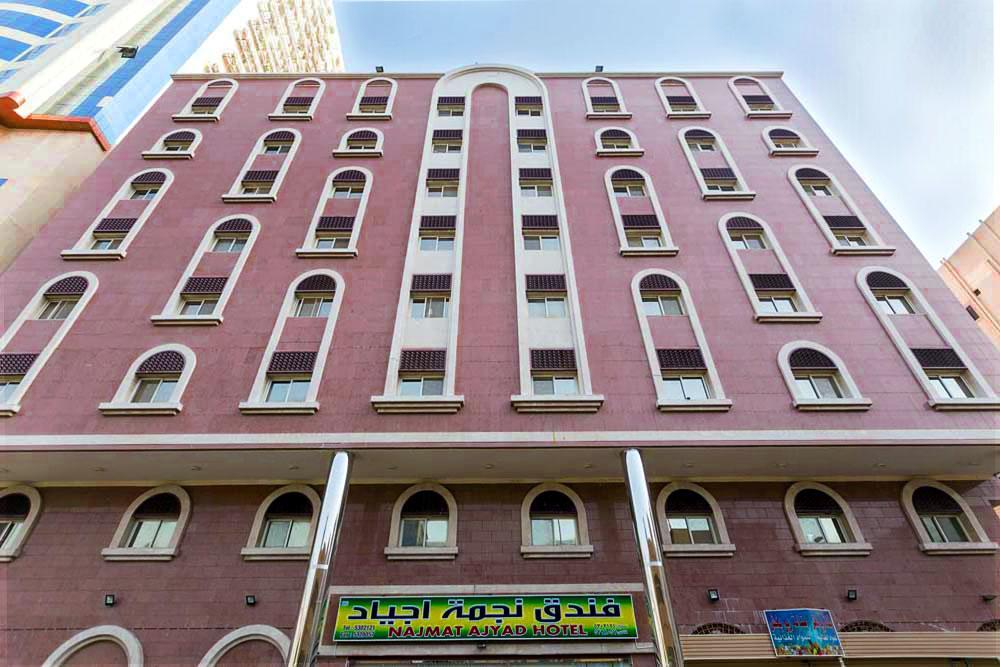 Nigmat Ajyad Hotel Mekka Exteriör bild